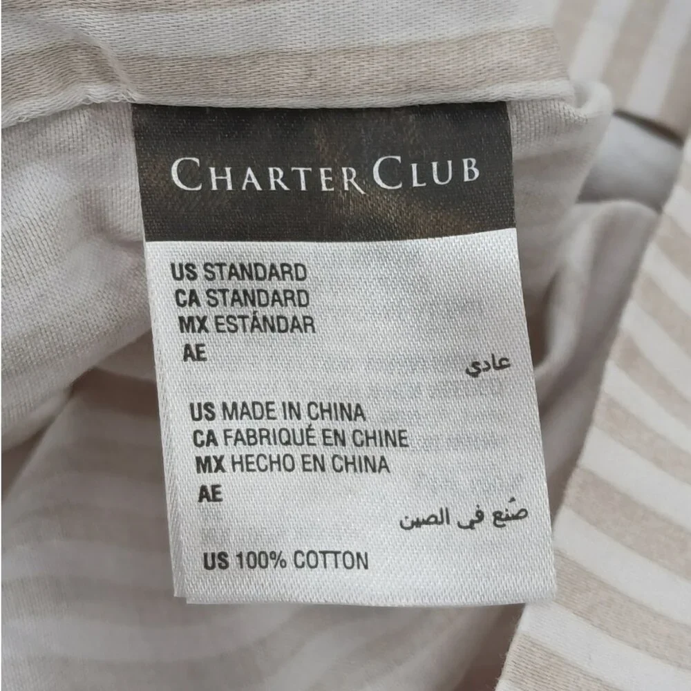 Charter Club Cotton 2Pc Pillow Sham Set Garden Floral Stripes Double Sided